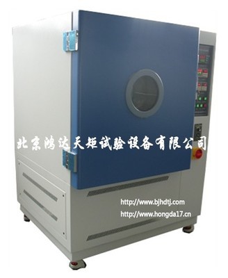 HT/QLH-800换气式老化试验箱 北京鸿达天矩匠心之作，助推材料老化测试精准化