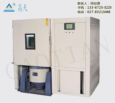 湖南与湖北地区三综合试验箱的市场发展与技术优势解析